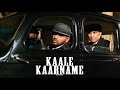 Nazz  kaale kaarname prod dev aagaya  k28 official music