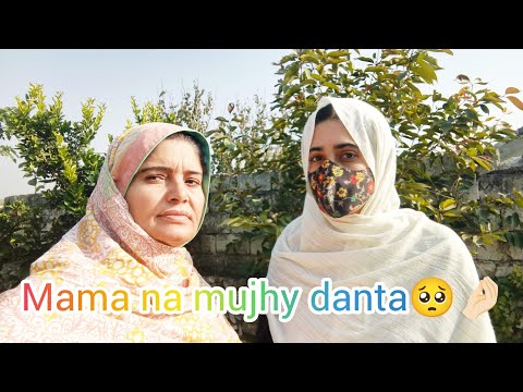 Mama Ne Mujhe Daanta 1 Or New Jugaar