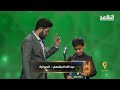 المتسابق عبدالله الجشعمي من الديوانية صوت مميز وأداء جميل جدا منشد العراق الموسم 9