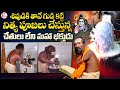 Shivaratri special story  lord shiva devotee sivayya interview  mahashivratri 2023  sumantv