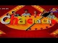 BayonTV Cha Cha Cha Game Show on 05 Jn 2014 Part  1