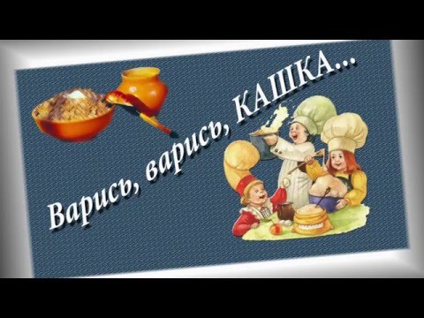 Театр песни