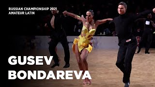 Samba | Andrey Gusev - Vera Bondareva | Russian Championship Amateur Latin 2021