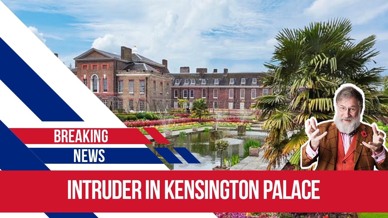 Охрана Кенсингтонского дворца