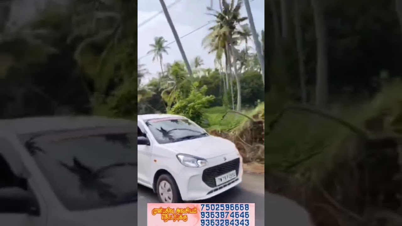 இது தெரியாம பேச்சே 🤭😱🫢 