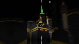 Khanakabanewwtspstatus