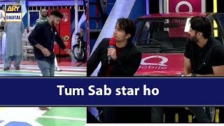 Tum Sab STAR ho.. #jeetopakistan