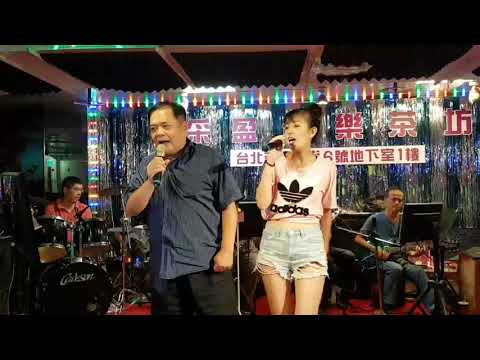 釆盈+蔡Mrs&萍菲(戀戀東海岸)2019/7/14
