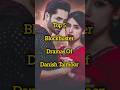 Top 5 Blockbuster Dramas Of Danish Taimoor #viralvideo #viralshorts #viral #danishtamoor #sher