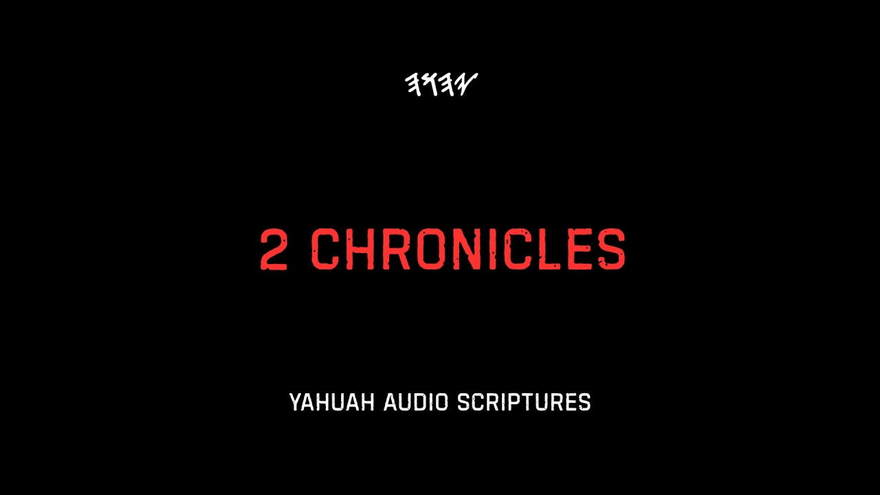 2 Chronicles - All Chapters