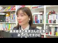 【日経平均株価】自維新連立協議、株式市場・日本株の見通しは？