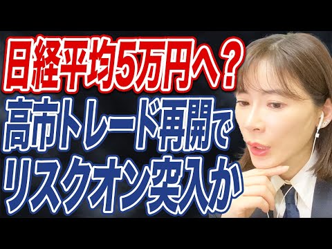 YouTube thumbnail wlsft9eht0k