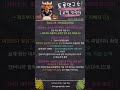 양자컴퓨터 대장주 아이온큐(IONQ), 2026년 실적 '퀀텀 점프'의 비밀 🚀