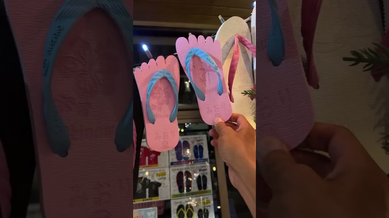 【沖縄北谷アメリカンビレッジ】しまぞうり専門店