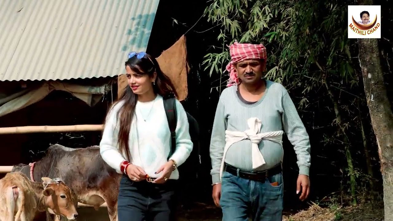 Ramlal Comedy_रामलाल साली क लाबलक ससुरालस_Ramla video_New Maithili Comedy_Ramlal ka naya video