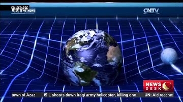 China unveils new gravitational wave research plan