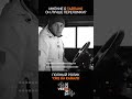 О комфорте вездехода ТАЙПАН / За окном -30, греемся внутри