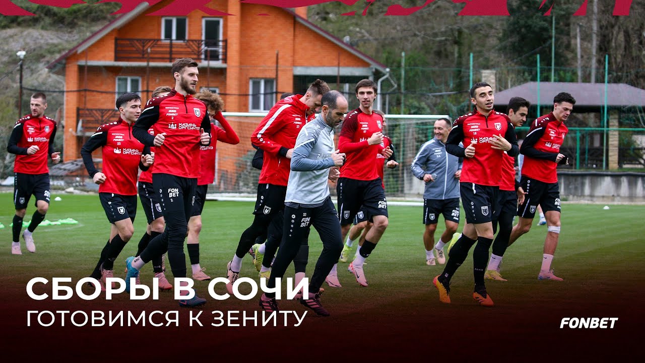 Сборные дома в Соче посмотреть