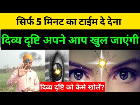 वीडियो: वाहन पीछे की दृष्टि: 9 कदम (चित्रों के साथ) वीडियो: वाहन पीछे की दृष्टि: 9 कदम (चित्रों के साथ)