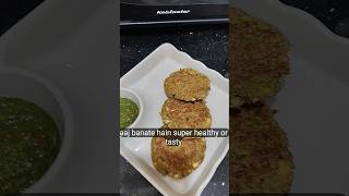 healthy breakfast recipes for toddlers|| #healthyfood #food #foodie #howtomakecookingathome #recipe