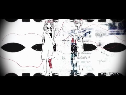 病名は愛だった 歌ってみた【いとうちゃん】