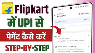 Flipkart Me UPI Se Payment Kaise Kare || How to Pay using UPI in Flipkart screenshot 5
