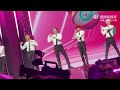 赞多再跳女团舞  INTO1 Live Concert 上海演唱会解散场最终章 SANTA X Chuang Series Classic Songs 202304022 Shanghai