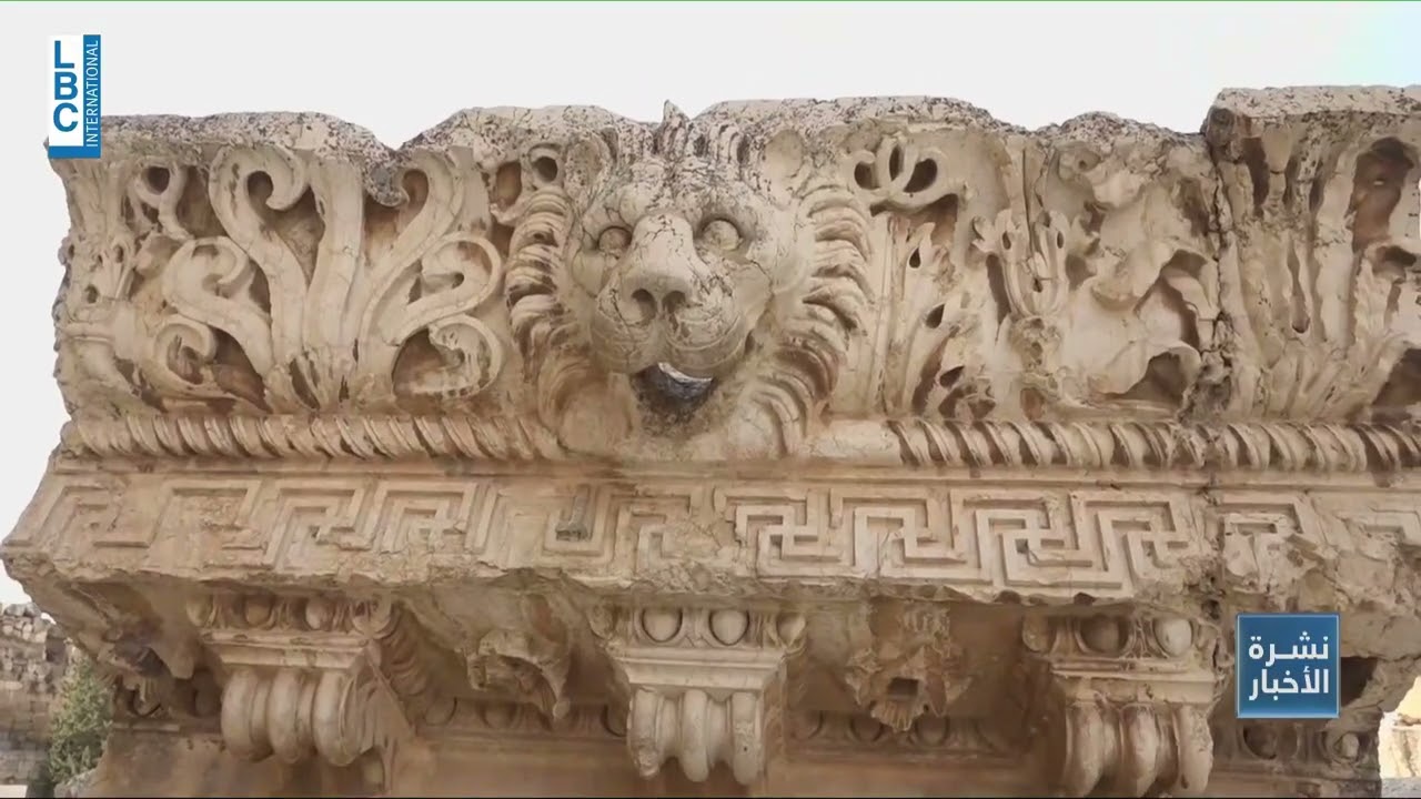 أدراج #بعلبك تناشد الضمير العالمي وبيوتها تحفظ رائحة شهدائها