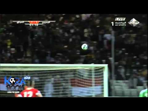 هدف عالمي من حسين علي بابا أمام العراق 15 1 2013 HD 