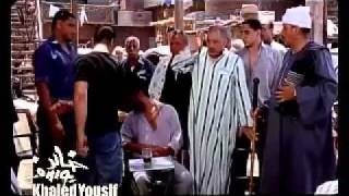 تريللر فيلم حين ميسرة للمخرج خالد يوسف                        - اسمعها