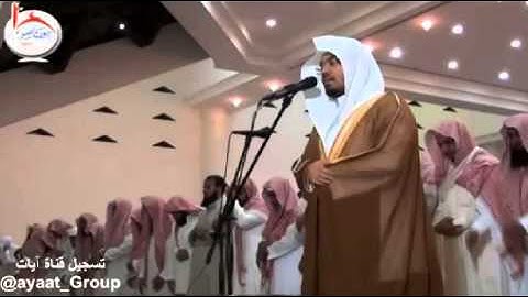 [  قل اللهم مالك الملك ] تلاوة مؤثرة للشيخ ياسر الدوسري ليلة 5 رمضان 1435هـ