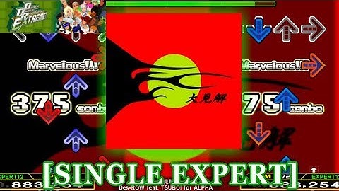 【DDR EXT】 大見解 [SINGLE EXPERT] 譜面確認＋クラップ