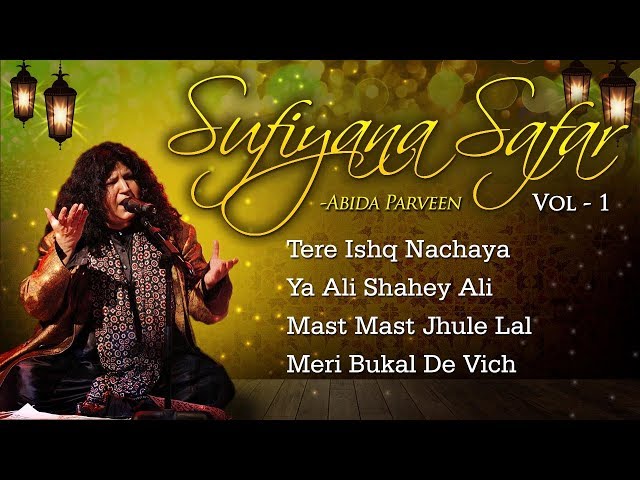 Abida - Spena Ropay Mai Pa ft. Farzana MP3 Download & Lyrics
