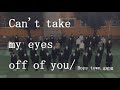 Can't take my eyes off of you(君の瞳に恋してる)/Boys Town Gang を歌って踊ってみた!