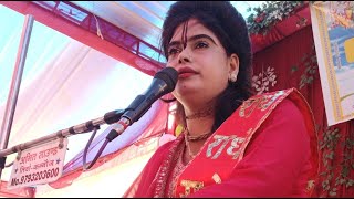 Download Lagu goldi shastri bhagvat Shastri Cassette is live MP3 Download Lagu goldi shastri bhagvat Shastri Cassette is live MP3