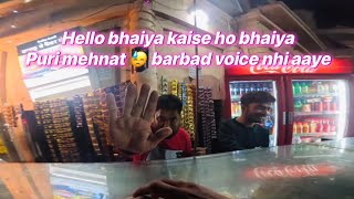 Puri mehnat😓barbad voice bhi nhi aaye😢 by MT Vlogs1998 97 views 4 weeks ago 8 minutes, 22 seconds