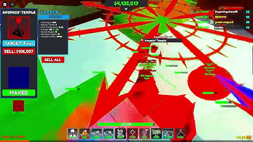 Wave 119 PB (Unused Footage)