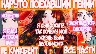 :    |   |    | AniRob