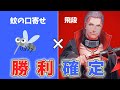 【NARUTO】あのキャラこの術使えたら最強だってばよ【ココ解説】
