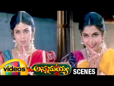 annamayya movie scenes annamayya movie scenes
