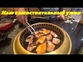 Тайланд | Паттайя | Жарим мясо и рыбу | Ресторан