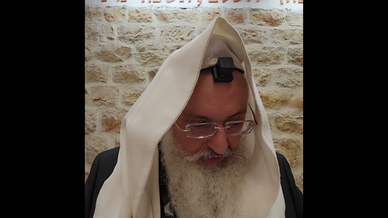 הלכה יומית/פרשת יתרו/מתן תורה/רב דניאל בניזרי