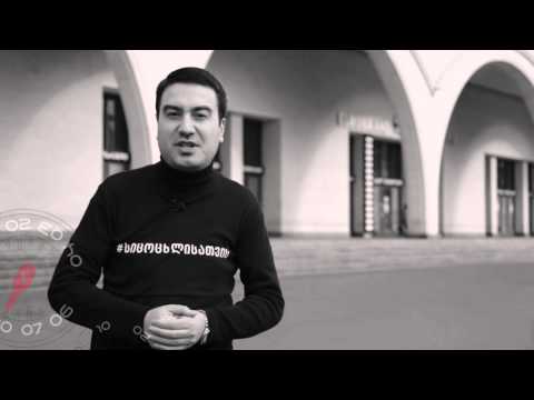 1 წუთი მაესტროზე - ნიკოლოზ ესაკია - თბილისი