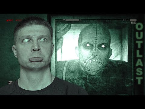 Видео: ИЗЫДИ! Я СОШЕЛ С УМА?  {:@) OutLast №2