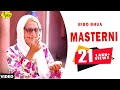 Bibo Bhua ll Masterni ll New Punjabi Comedy Video 2017 Whatsapp Status Video Download Free