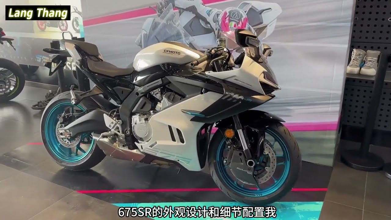 Newbies should consider CFmoto 675SR !! - YouTube