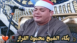 قرآ آيات من سورة 