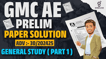 GPSC GMC Assistant Engineer (Civil) Class-2 Paper Solution part 1 2024-25 | #papersolution