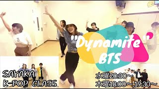 初心者向け 少人数制k Pop Jazzダンスが月1万円から学べます リベロダンスボーカルスクール 初心者向け 少人数制k Pop Jazzダンスが月1万円から学べます リベロダンスボーカルスクール