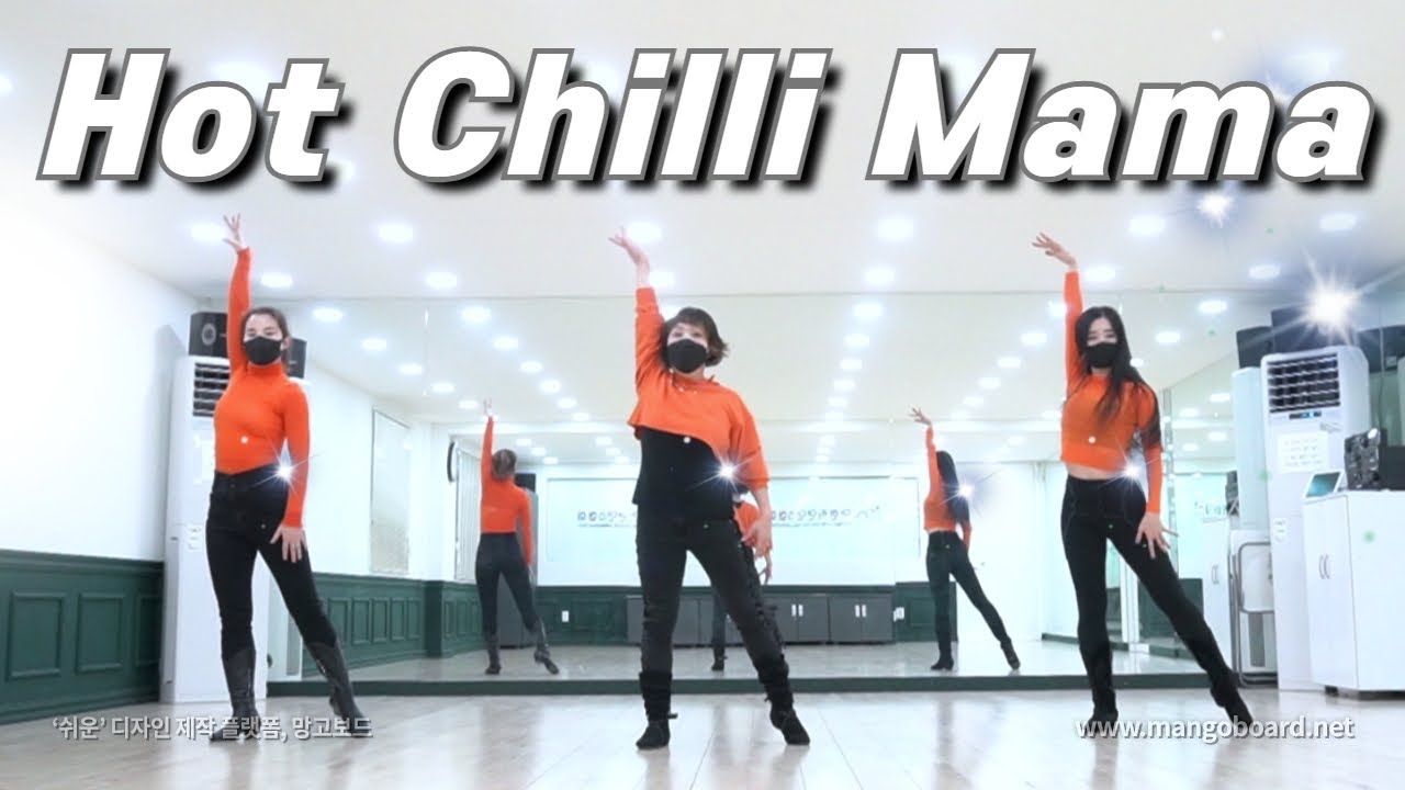 Hot Chilli Mama Line Dance (Demo & Walkthrough) Hot Chilli Mama Line Dance (Demo & Walkthrough)